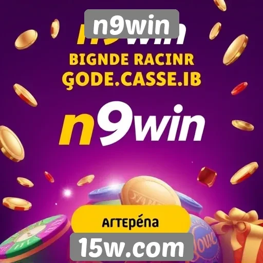 Ofertas e promoções disponíveis no n9win